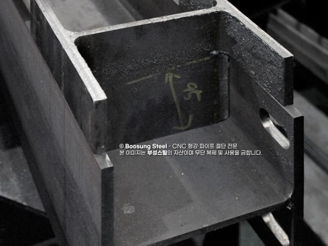 울산 H빔 H-BEAM 플랜지, 웨브 조인트 가공 전문